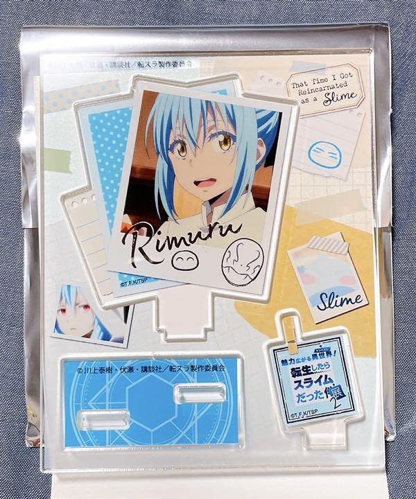 Amazon.co.jp: 転生したらスライムだった件 転スラ展2 アクリル